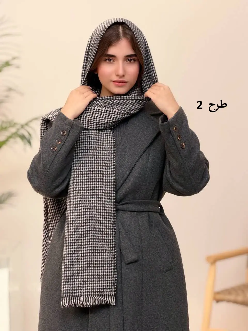 3939- شال موهر پیچازی